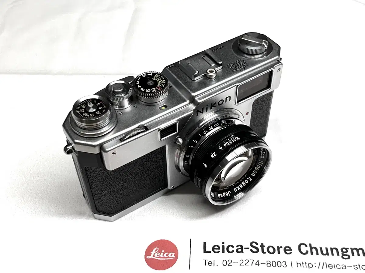 ニコン S4 + 50mm F1。4